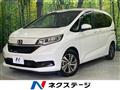 2020 Honda Freed