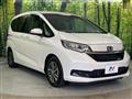 2020 Honda Freed