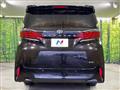 2024 Toyota Alphard Hybrid