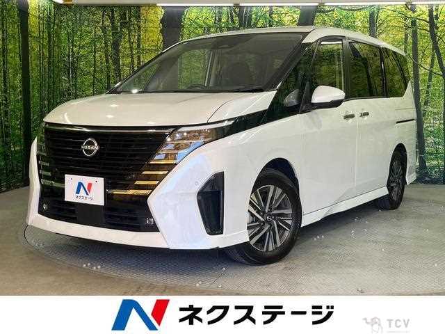 2023 Nissan Serena