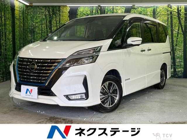 2020 Nissan Serena