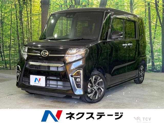 2021 Daihatsu Tanto