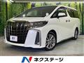 2022 Toyota Alphard G