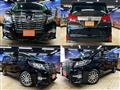 2015 Toyota Alphard G