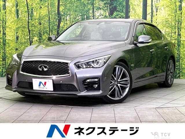 2014 Nissan Skyline