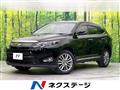 2016 Toyota Harrier