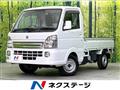 2020 Suzuki Carry Truck