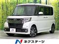 2018 Daihatsu Tanto