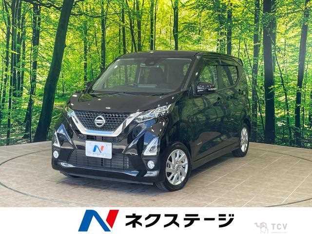 2019 Nissan Nissan Others
