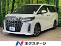 2022 Toyota Alphard G