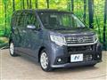 2015 Daihatsu Move