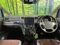 2014 Toyota Alphard G