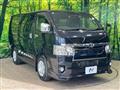 2020 Toyota Hiace Van