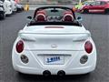 2005 Daihatsu Copen