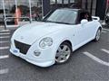 2005 Daihatsu Copen