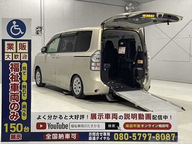2012 Toyota Voxy