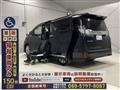 2015 Toyota Vellfire