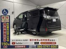 2015 Toyota Vellfire