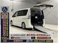 2013 Nissan Serena