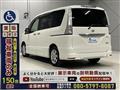 2013 Nissan Serena