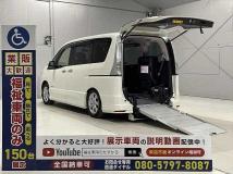 2013 Nissan Serena