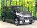 2015 Daihatsu Move