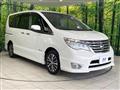 2015 Nissan Serena