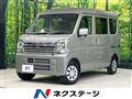 2025 Suzuki Every