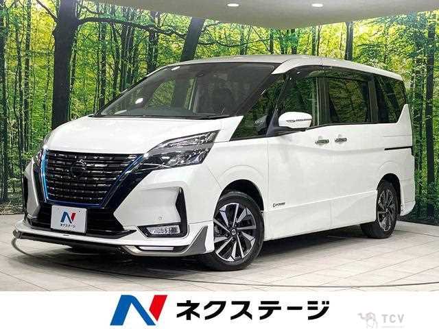2020 Nissan Serena