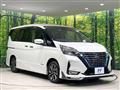 2020 Nissan Serena
