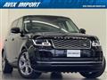 2020 Land Rover Range Rover