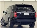 2020 Land Rover Range Rover