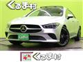 2020 Mercedes-Benz Mercedes-Benz Others