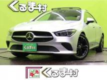 2020 Mercedes-Benz Mercedes-Benz Others