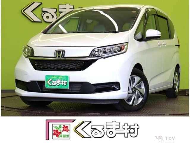 2024 Honda Freed