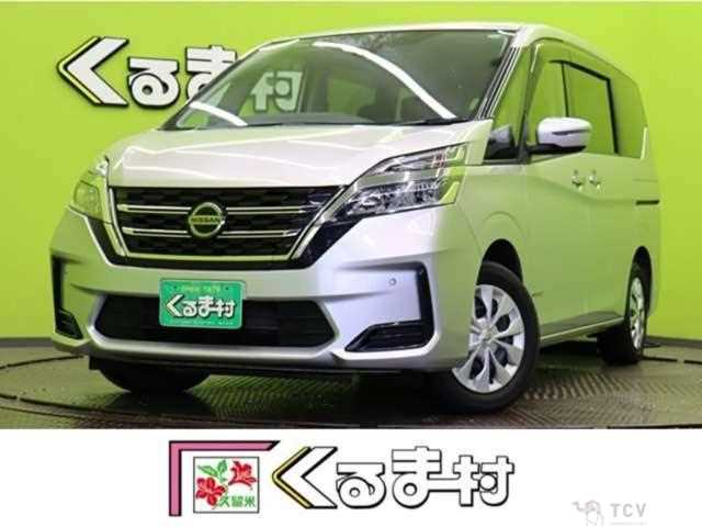 2020 Nissan Serena