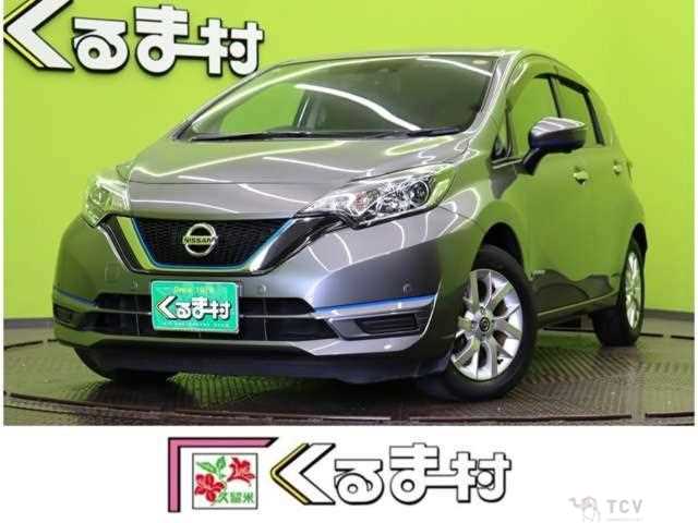 2020 Nissan Note