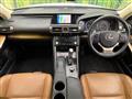 2013 Lexus IS