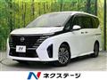 2024 Nissan Serena