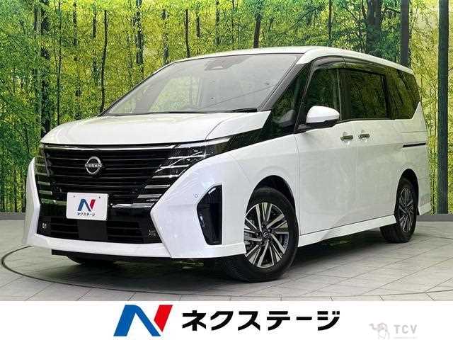 2024 Nissan Serena