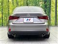 2013 Lexus IS