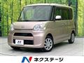 2015 Daihatsu Tanto