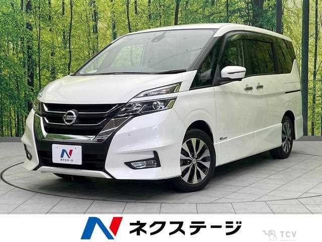 2018 Nissan Serena