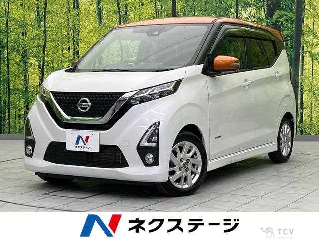 2019 Nissan Nissan Others