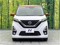 2019 Nissan Nissan Others