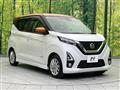 2019 Nissan Nissan Others