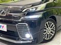 2017 Toyota Vellfire