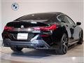 2022 BMW 8 Series