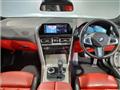 2020 BMW 8 Series