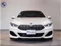 2020 BMW 8 Series